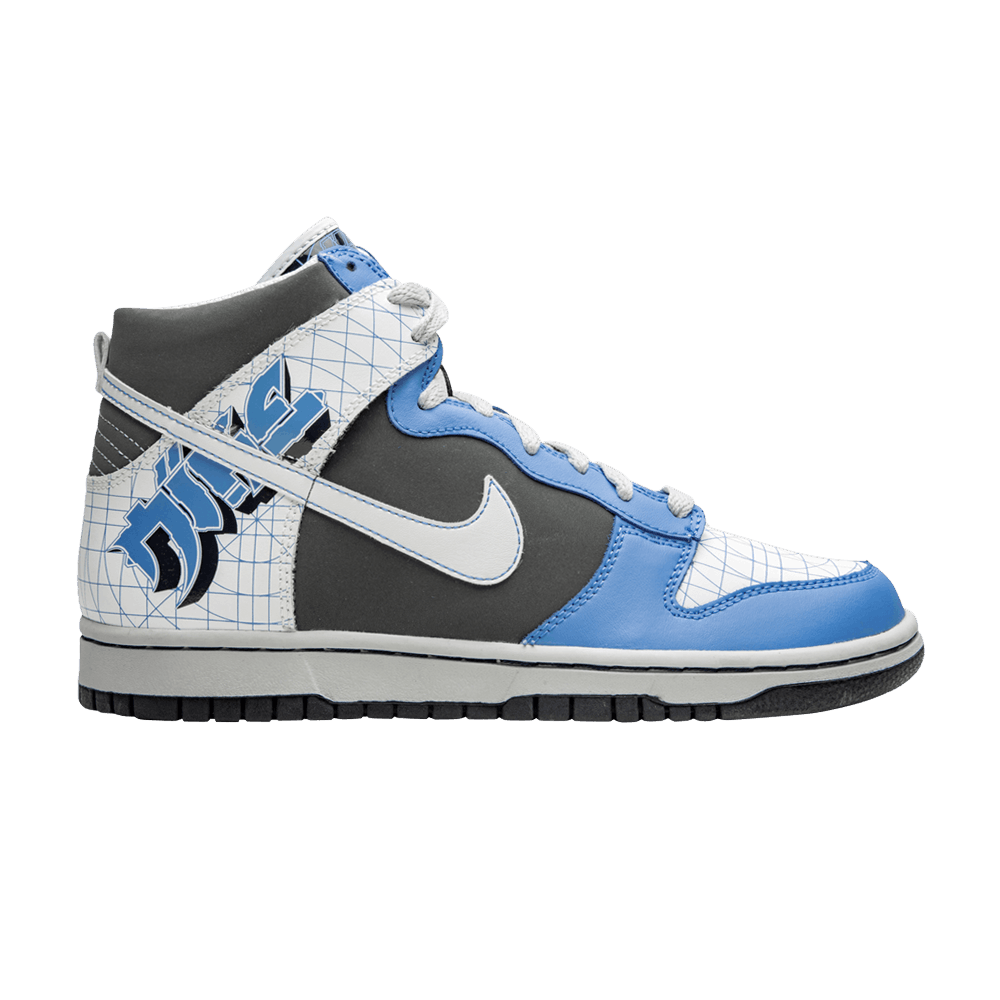 Кроссовки Nike Dunk High SB GS 'Japanese Graffiti'