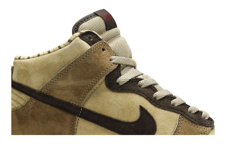 Кроссовки Nike Dunk High 'Shima Shima 2'