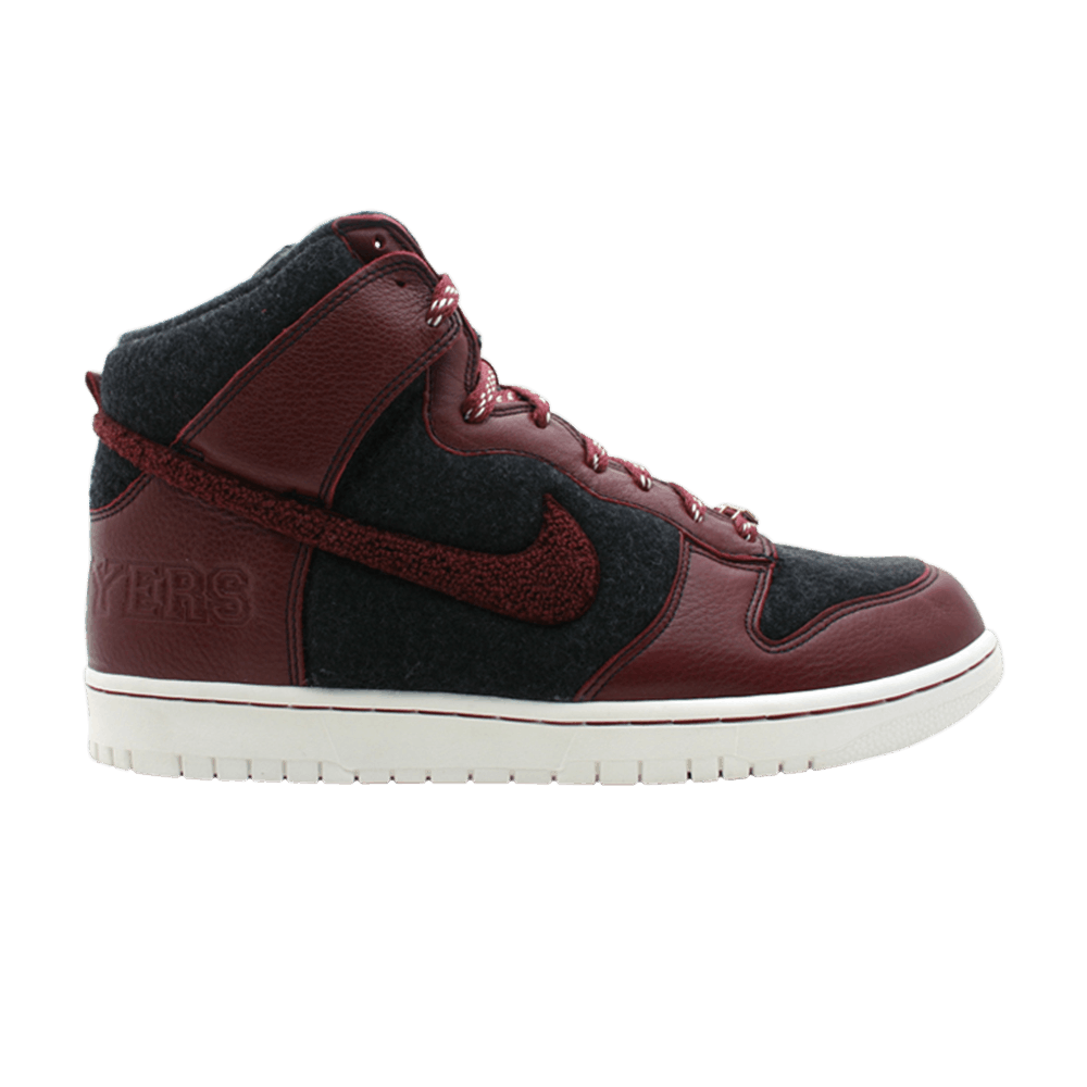 Кроссовки Nike Dunk High Supreme 'Destroyer'