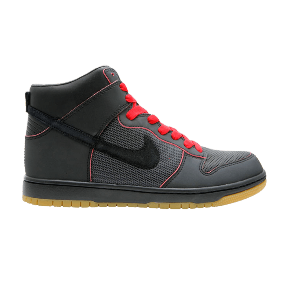 Кроссовки Nike Dunk High Supreme 'Tokyo'