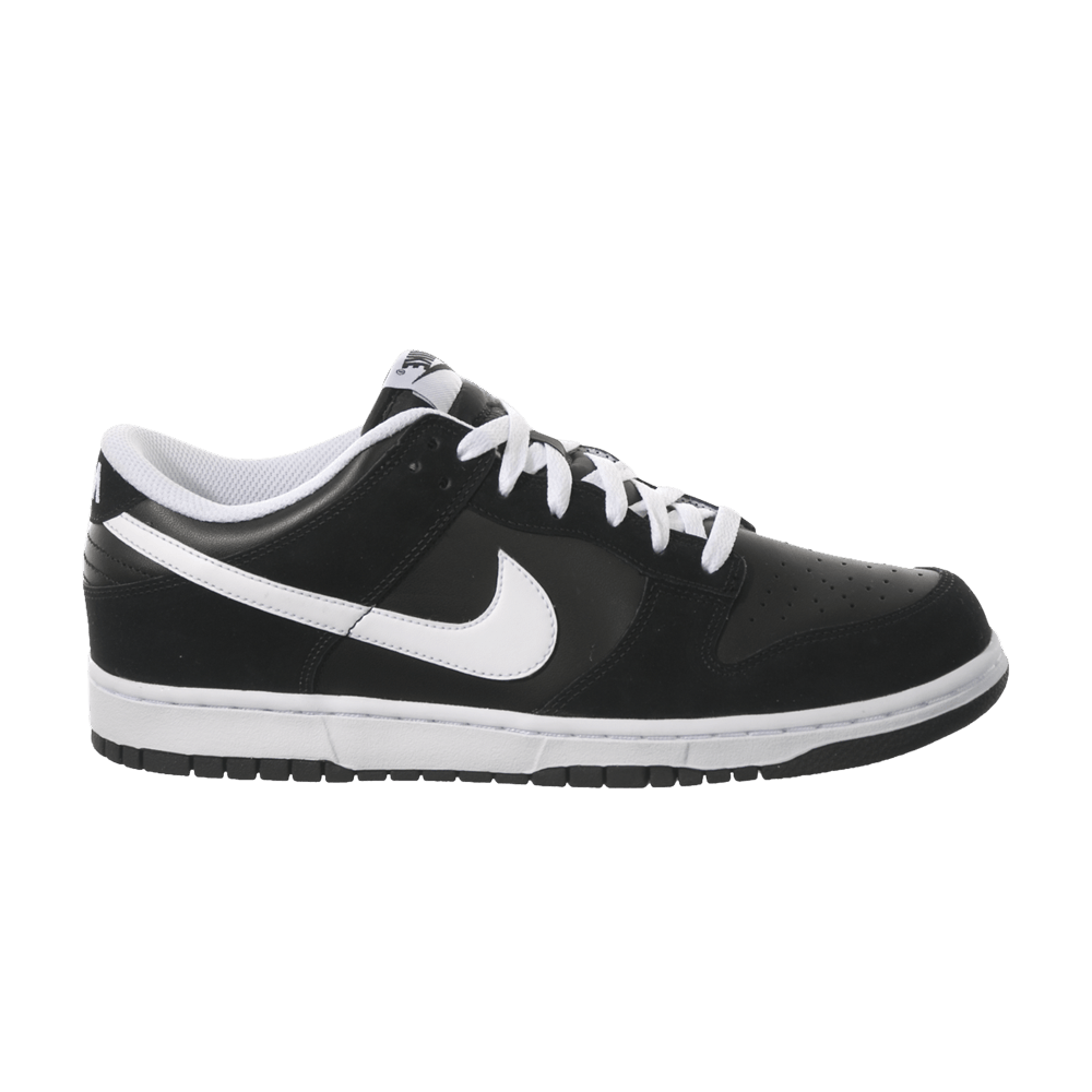 Кроссовки Nike Dunk Low 'Yin Yang'