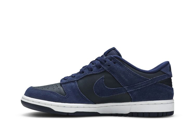 Кроссовки Nike Dunk Low GS 'Binary Blue'