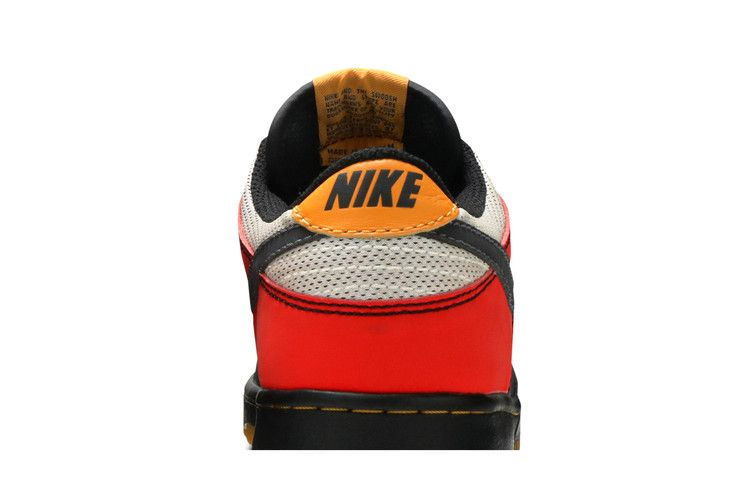 Кроссовки Nike Dunk Low Premium 'Sertig Pack'