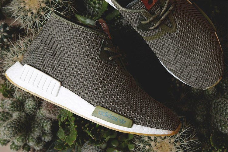 Кроссовки adidas END. x NMD_C1 'END'