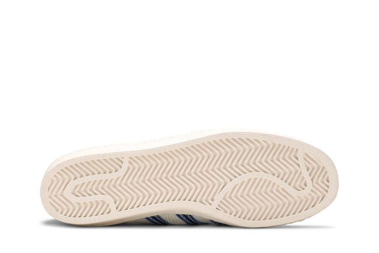 Кроссовки adidas END. x Superstar 'Alternative Luxury'