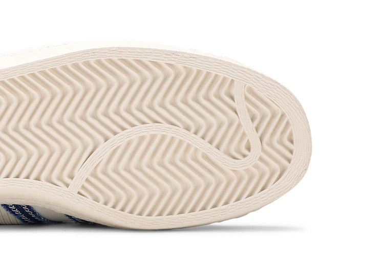 Кроссовки adidas END. x Superstar 'Alternative Luxury'