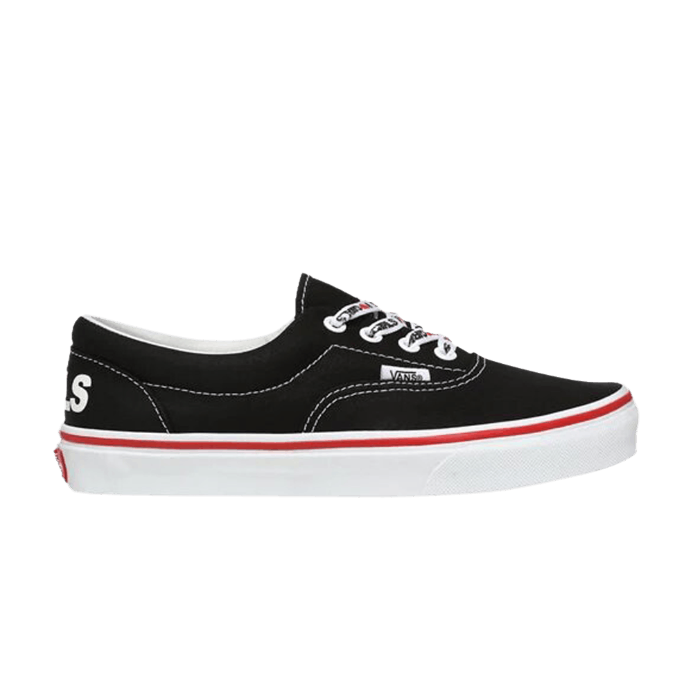 era-i-heart-vn0a4u39wku