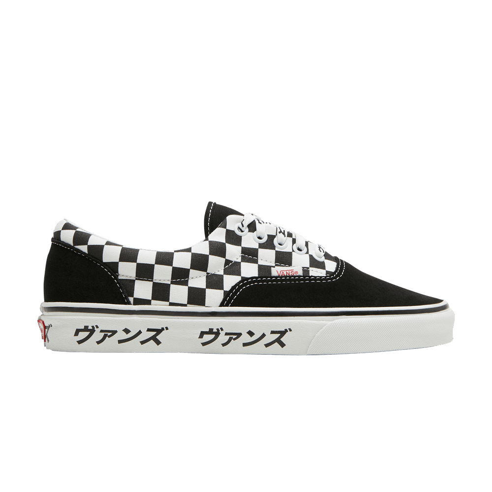 era-japanese-type-vn0a4bv42241