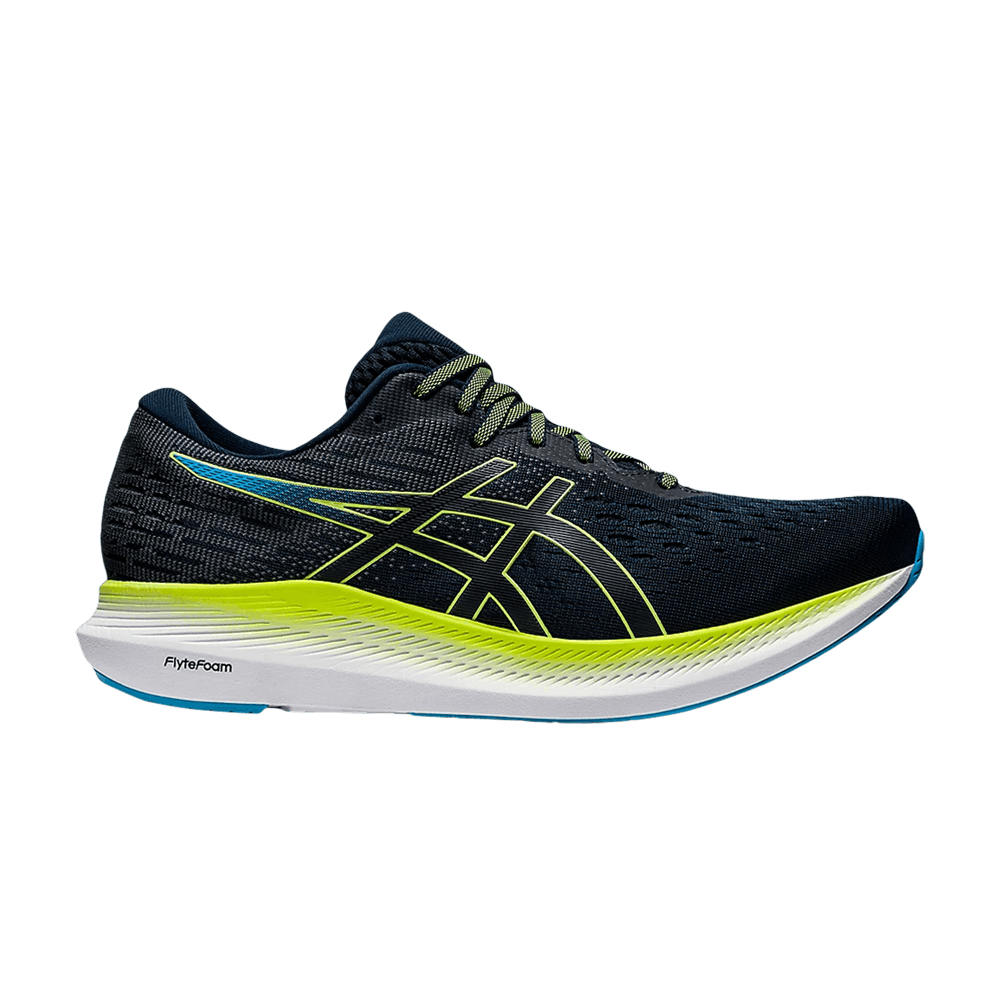 evoride-2-french-blue-hazard-green-1011b017-401