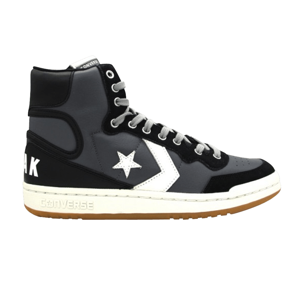 fastbreak-high-thunder-gum-162788c