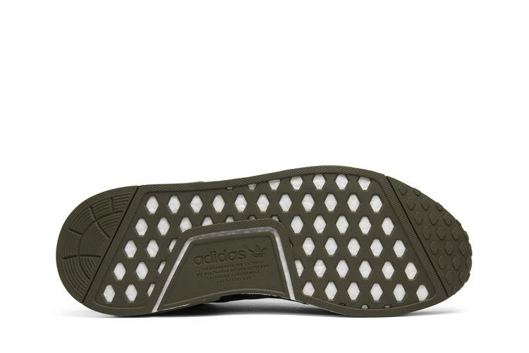 Кроссовки adidas Finish Line x NMD_R1 'Collegiate Navy'