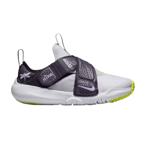 Фиолетовый