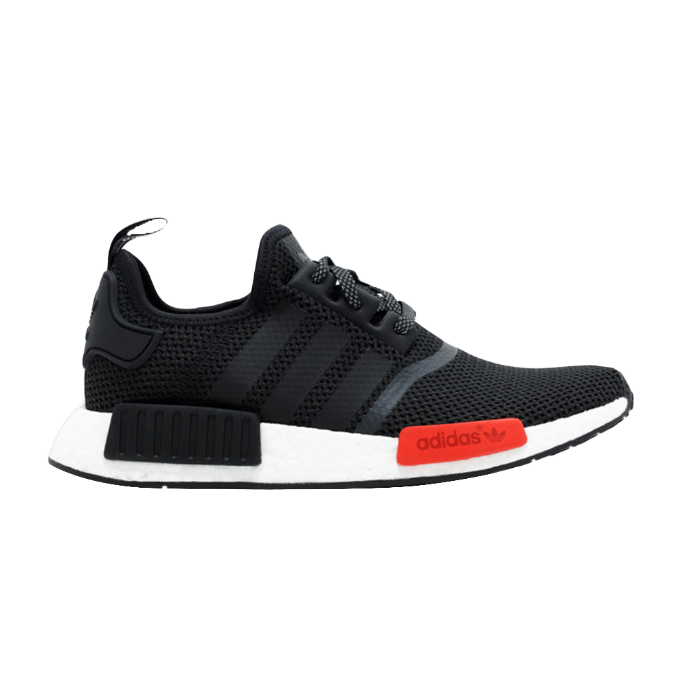 footlocker-x-nmd_r1-aq4498