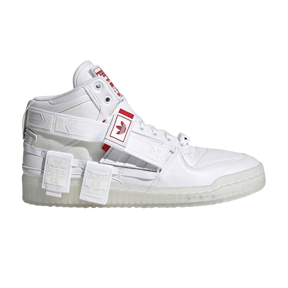 forum-communicator-mid-chinese-new-year-gz9031