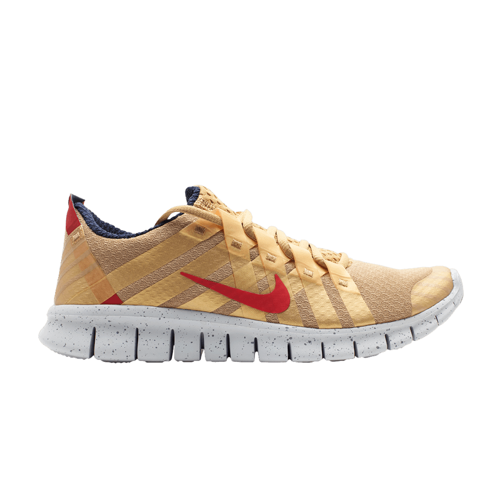 free-powerlines-nrg-olympic-548179-764