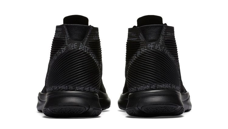 Кроссовки Nike Free Train Instinct 'Hart'