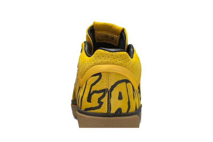 Кроссовки adidas Fucking Awesome x Tyshawn 'Active Gold Gum'