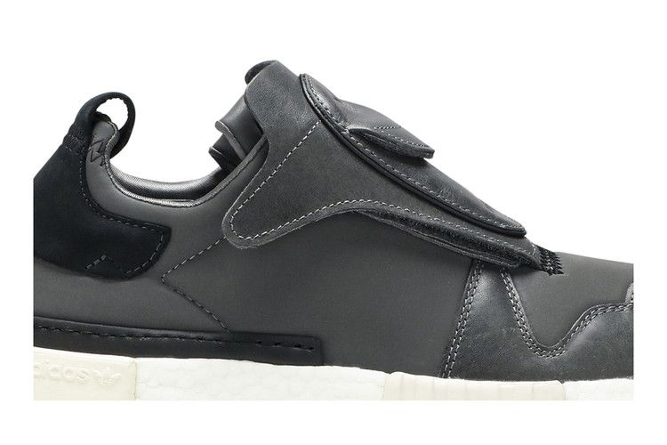 Кроссовки adidas Futurepacer 'Grey Carbon'