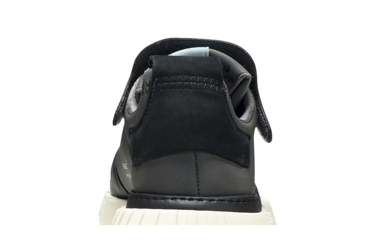 Кроссовки adidas Futurepacer 'Grey Carbon'