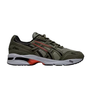 Лишайник зеленый/Мантия зеленая