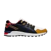 Голубой