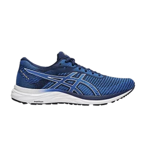 Голубые просторы/Белый