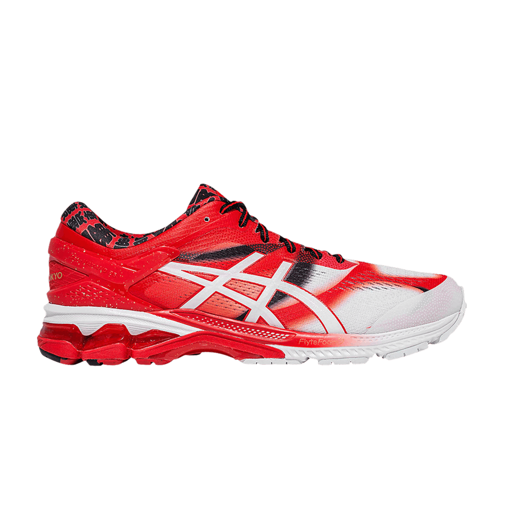 gel-kayano-26-tokyo-marathon-1011a952-600