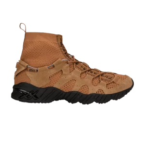 Карамель/Карамель