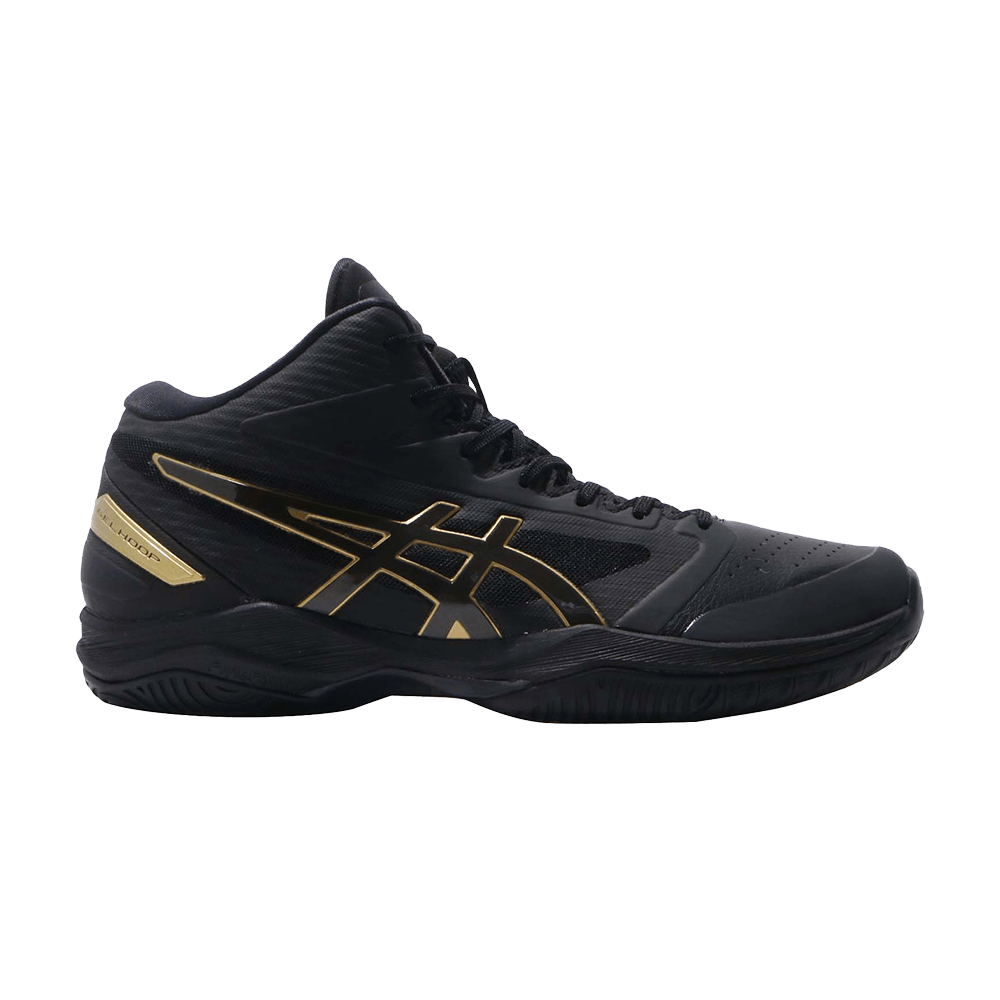 gelhoop-v11-2e-wide-black-1061a017005