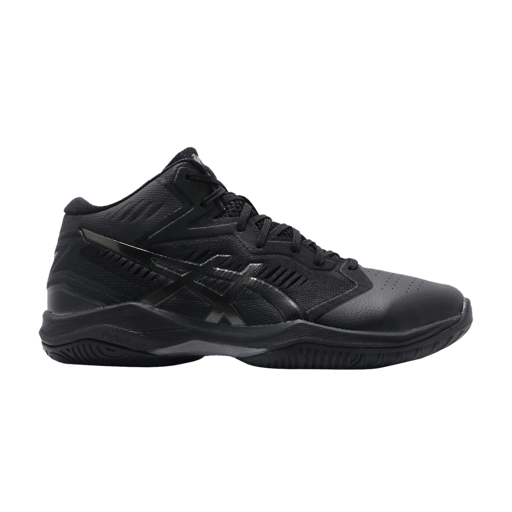 gelhoop-v12-wide-gunmetal-1063a020-001