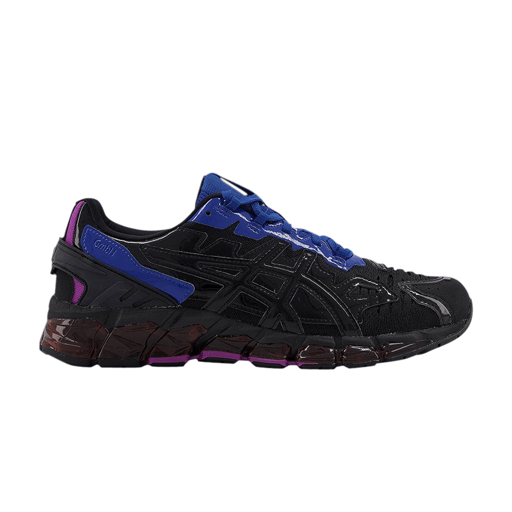 gmbh-x-gel-quantum-360-6-orchid-black-1201a099-500