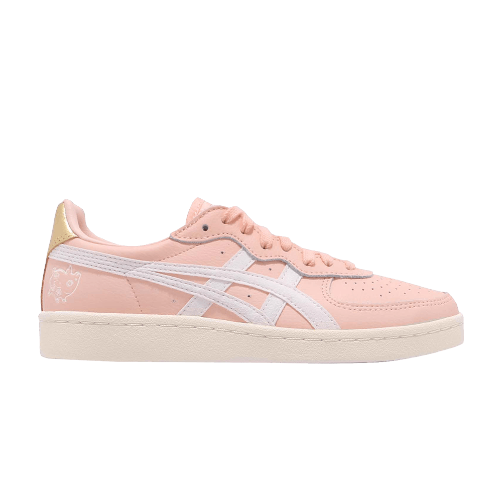 gsm-blush-1183a367704