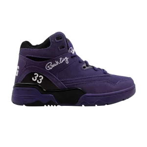 Фиолетовый