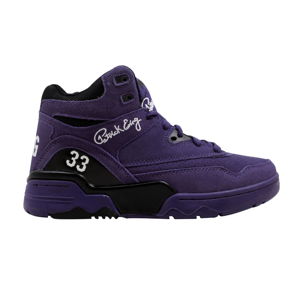 guard-euro-release-1vb90055502
