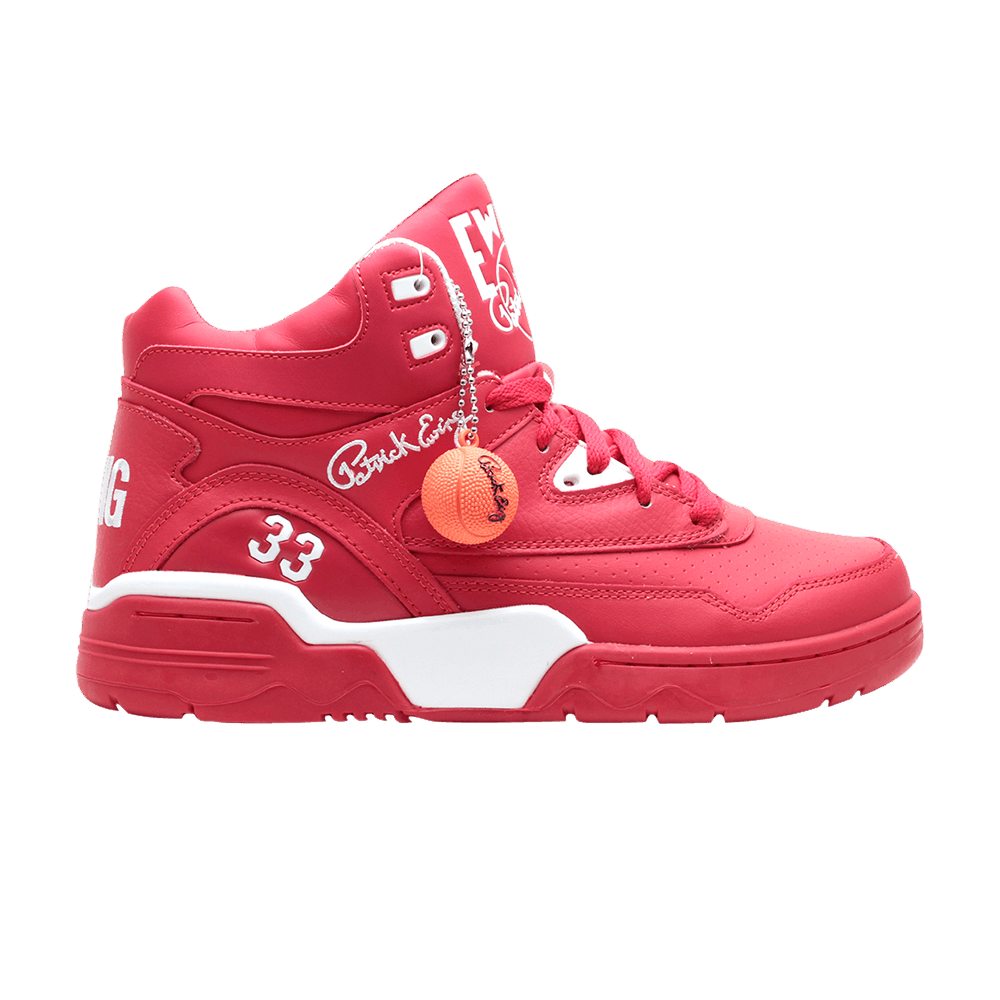 guard-euro-release-1vb90056605