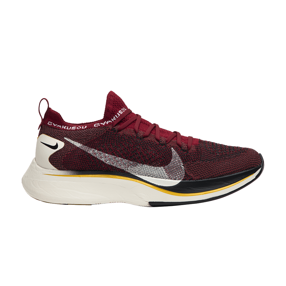gyakusou-x-zoom-vaporfly-4-flyknit-burgundy-av7998-600