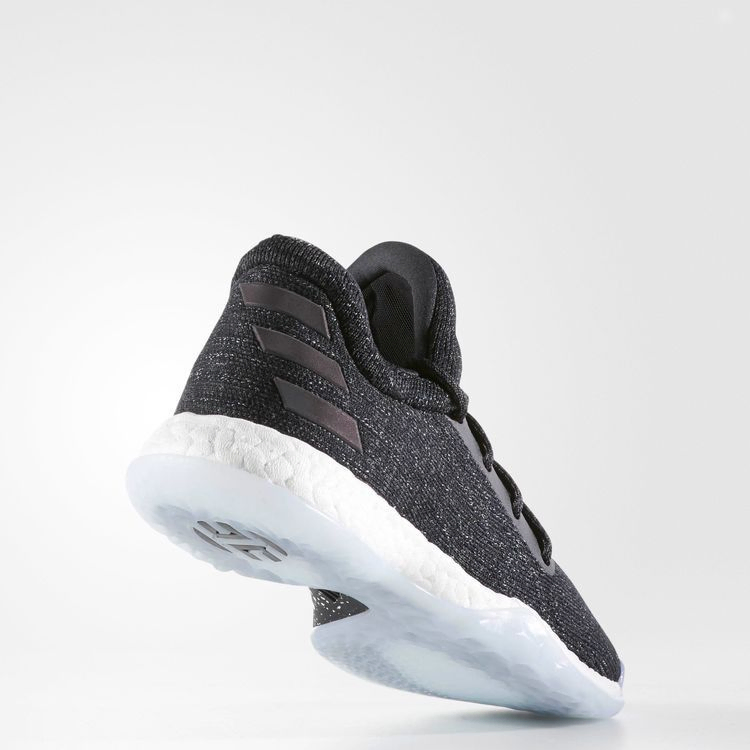 Кроссовки adidas Harden Vol. 1 LS Primeknit J 'Night Life'