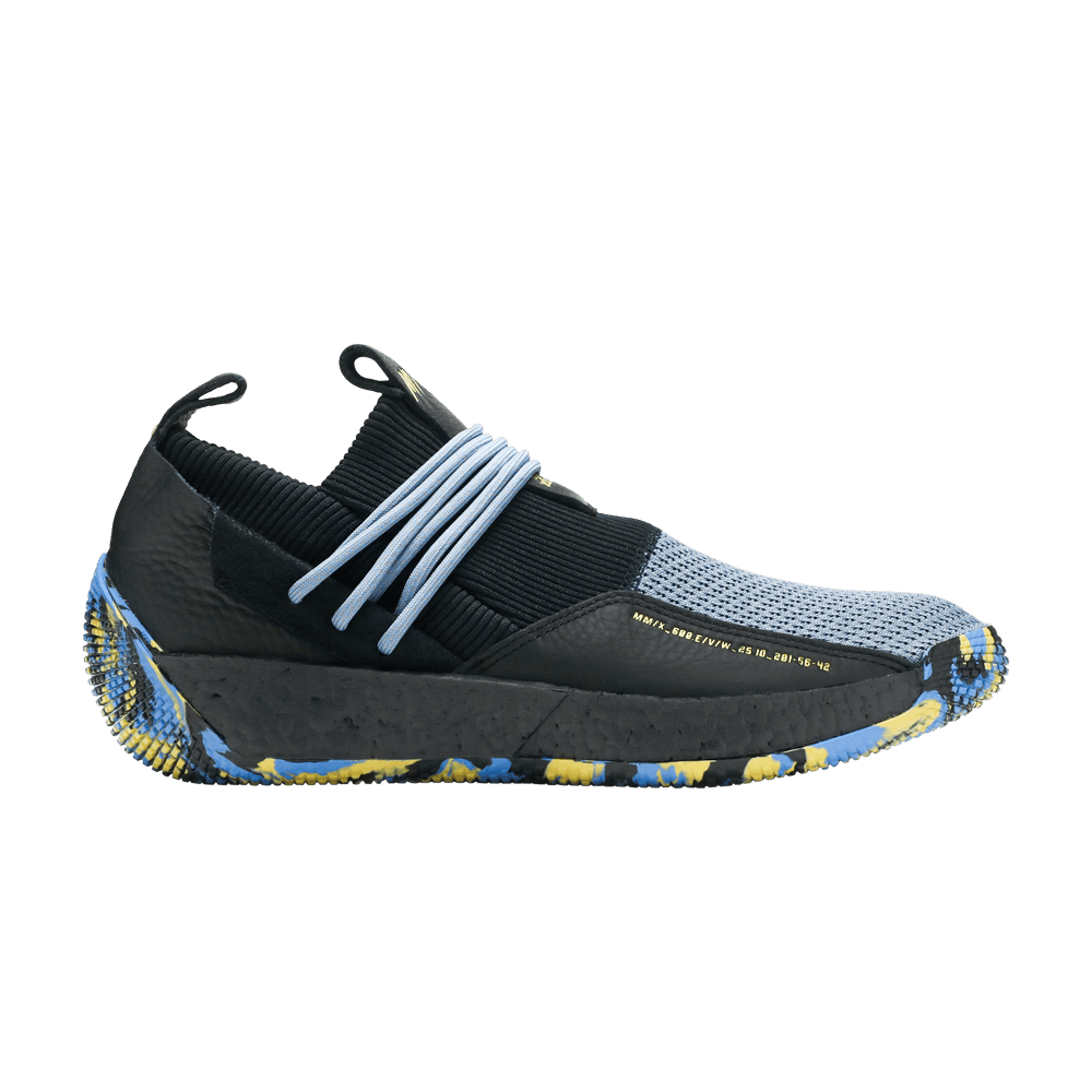 harden-vol-2-ls-mvp-f36840