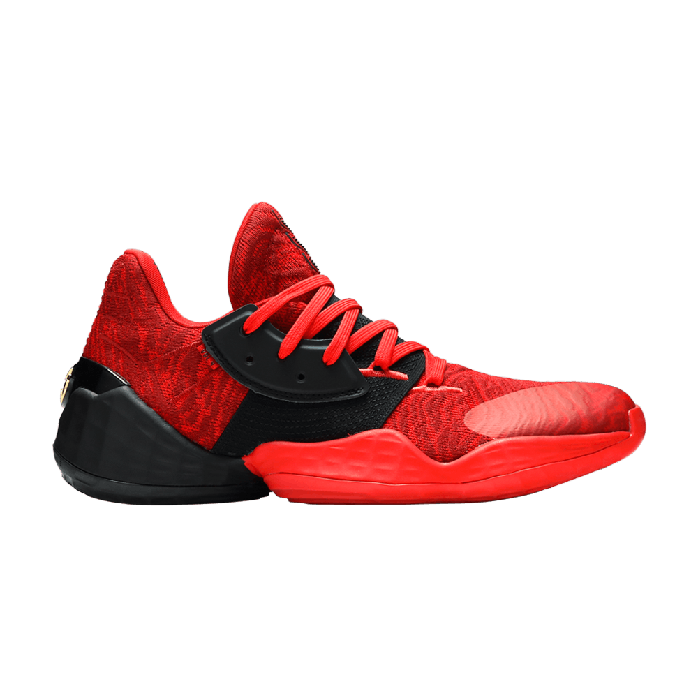 harden-vol-4-power-red-ef0999