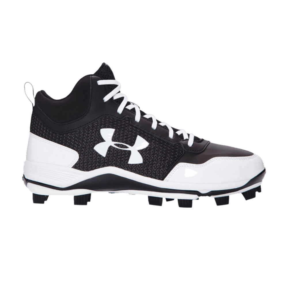heater-mid-tpu-black-white-1278738-011