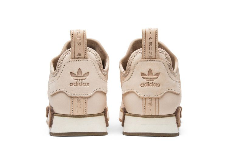 Кроссовки adidas Hender Scheme x NMD_R1 'Natural'