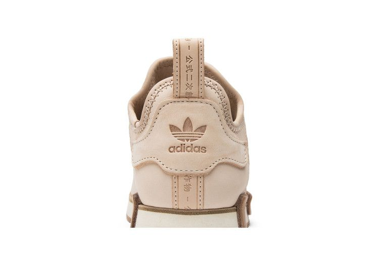 Кроссовки adidas Hender Scheme x NMD_R1 'Natural'