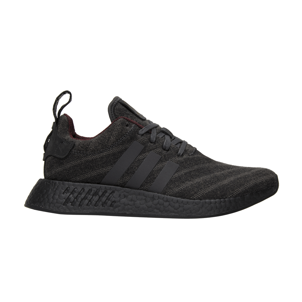Кроссовки adidas Henry Poole x size? x NMD_R2 'Grey'