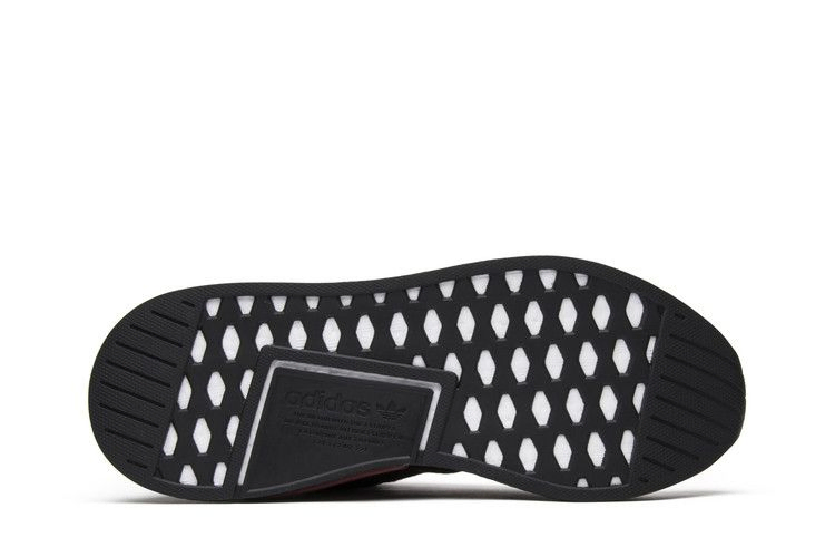 Кроссовки adidas Henry Poole x size? x NMD_R2 'Grey'