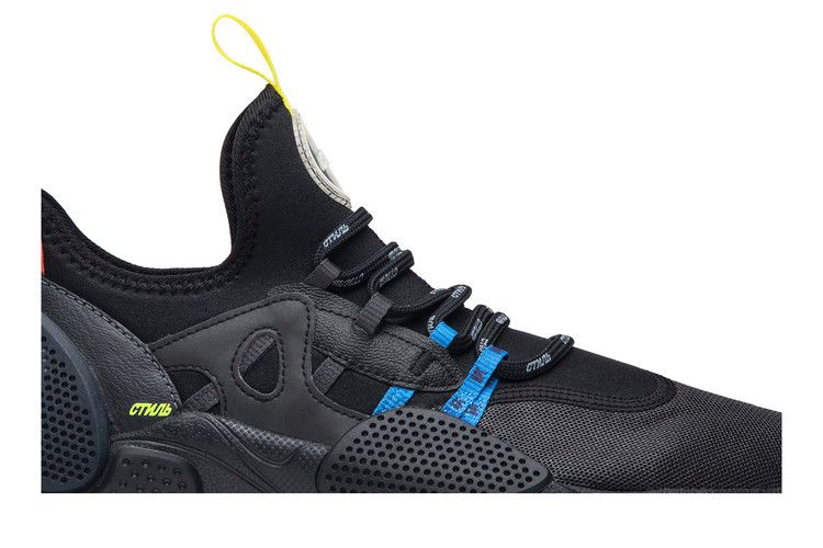 Кроссовки Nike Heron Preston x Huarache E.D.G.E. 'Black'