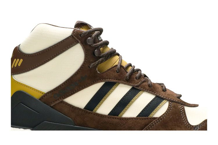 Кроссовки adidas Human Made x Marathon Free Hiker 'Khaki Brown'