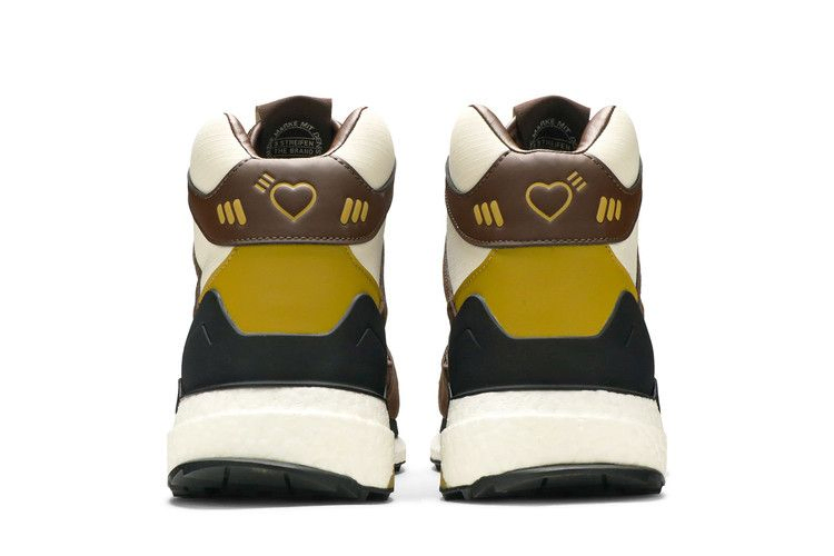 Кроссовки adidas Human Made x Marathon Free Hiker 'Khaki Brown'