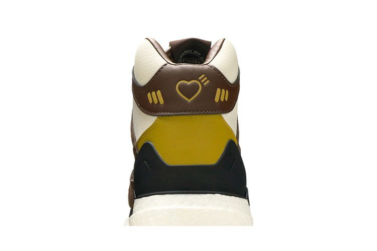 Кроссовки adidas Human Made x Marathon Free Hiker 'Khaki Brown'