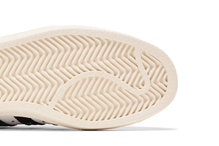 Кроссовки adidas Human Made x Superstar 'Gears For Futuristic Teenagers - White Black'