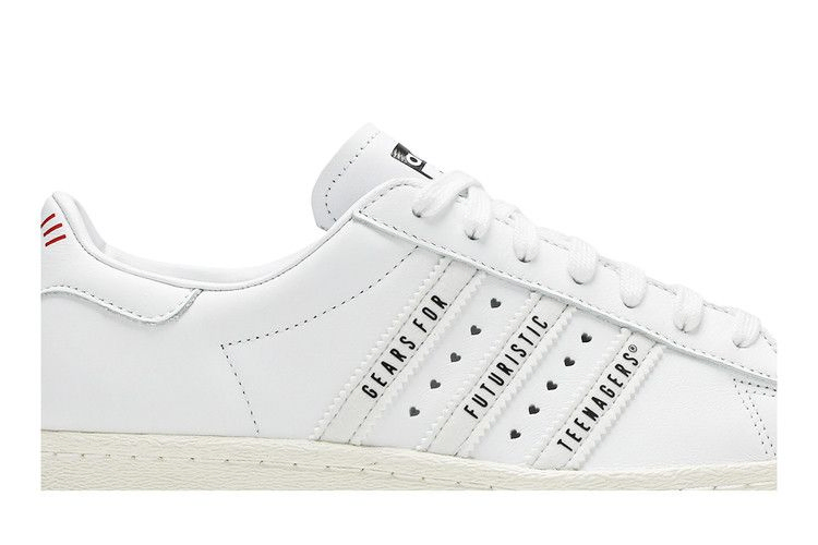 Кроссовки adidas Human Made x Superstar 'Gears For Futuristic Teenagers - White'